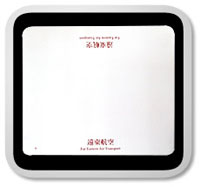 防水止滑墊系列 防水止滑墊系列