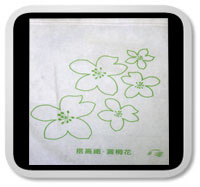 高鐵、臺鐵系列